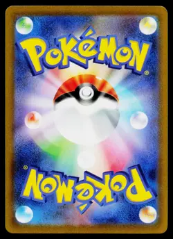 Moltres 018/172 VSTAR Universe Pokemon Japanese Near Mint - Image 2