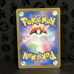 Misty's Psyduck AR 071/063 SV9a Heat Wave Arena - Pokemon Card Japanese NM - Image 3