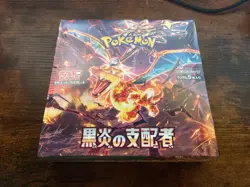 Pokemon TCG Scarlet & Violet - Ruler of the Black Flame Booster Box SV3 - 30... - Image 1