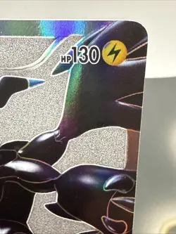 Zekrom Full Art (114) - Pokemon Black and White -LP - Image 2