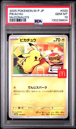 2025 Pokemon Japanese M-P Promo Mcdonald's #020 Pikachu PSA 10 Gem Mt - Image 1