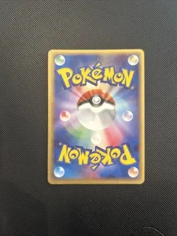 ___’s Rayquaza 021/play Pokemon Japanese Promo - Image 5