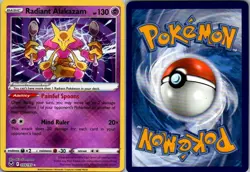 Radiant Alakazam 059/195 Radiant Rare Silver Tempest Pokemon Near Mint - Image 1