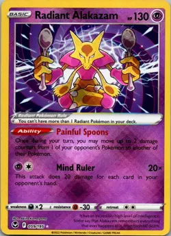 Radiant Alakazam 059/195 Radiant Rare Silver Tempest Pokemon Near Mint - Image 2