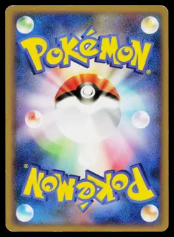 Grass Energy Celebi HeartGold Collection Pokemon Japanese Lightly Played - Image 2