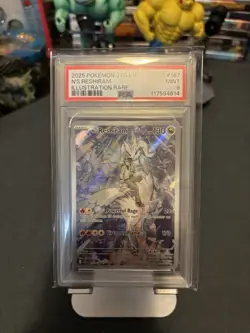 2025 Pokemon TCG Reshiram Illustration Rare Graded 9 PSA Card - Image 1