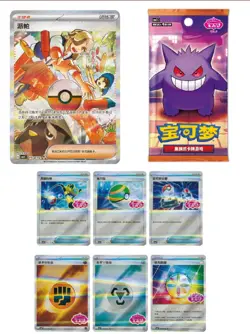 PRE-ORDER 2025 Pokemon Cards Chinese PTCG Gem Pack 3 CBB3C Gengar Exclusive NWT! - Image 3