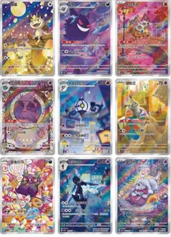 PRE-ORDER 2025 Pokemon Cards Chinese PTCG Gem Pack 3 CBB3C Gengar Exclusive NWT! - Image 4