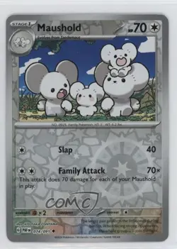 Maushold Reverse Foil Pokemon Scarlet & Violet Paldean Fates #074 - Image 1