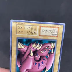 yugioh Griffore Vol.6 normal japnese - Image 4