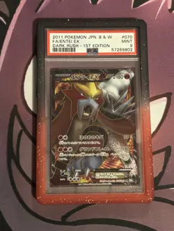 Entei EX Dark Rush Secret 1st Ed Pokemon Card 070/069 BW4 Japanese - PSA 9 Mint - Image 1