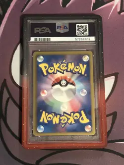 Entei EX Dark Rush Secret 1st Ed Pokemon Card 070/069 BW4 Japanese - PSA 9 Mint - Image 2