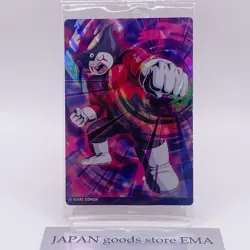 Giant Goman Dragon Ball Itajaga Card R 6-06 Toei Bandai Japan Japanese Anime - Image 1