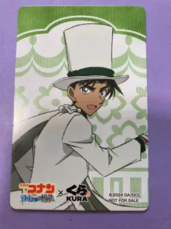 Detective Conan 2024 Playing Card King of Spades Kid The Panthom Thief Japanese - Image 4