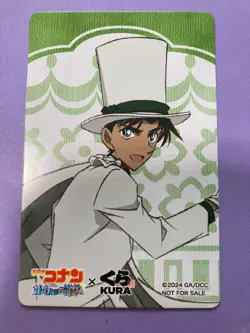 Detective Conan 2024 Playing Card King of Spades Kid The Panthom Thief Japanese - Image 5