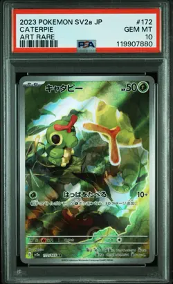 PSA 10 Caterpie AR 172/165 SV2a Japanese Pokemon Card GEM MINT 2023 - Image 1