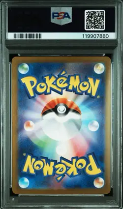 PSA 10 Caterpie AR 172/165 SV2a Japanese Pokemon Card GEM MINT 2023 - Image 2
