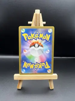 Detective Pikachu 098/SV-P Nintendo Switch Promo Japanese Pokemon Card - Image 2