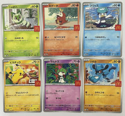 Pikachu 020/M-P McDonald's Promo 2025 Complete 6 Set Pokemon Card Japanese - Image 1