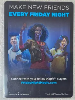 MTG Shrine Token - Commander Kamigawa: Neon Dynasty #1 Magic Gathering Card T NM - Image 5