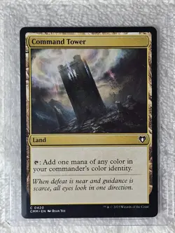 MTG Command Tower - Commander Masters #420 Magic Gathering Card NM - Image 4