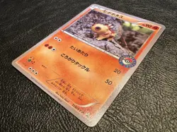 NM+ Hippopotas Pokemon Center Promo 2015 Japanese #159/XY-P Illus. Yuka Morii - Image 4