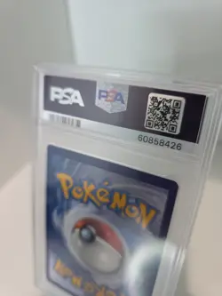 2021 Pokemon Bulbasaur McDonald’s Collection #1 GEM MT PSA 10 - Image 3