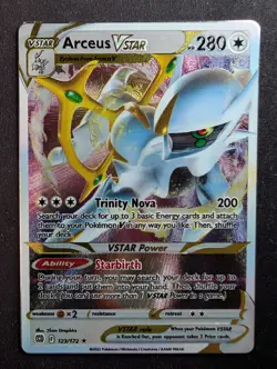 Arceus VSTAR - 123/172 METAL UPC Promo - Brilliant Stars (Pokemon) - Image 1