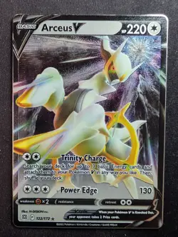 Arceus V - 122/172 METAL UPC Promo - Brilliant Stars (Pokemon) - Image 1