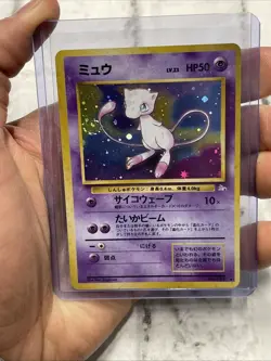 1996 Japanese Pokemon Game Mew Holo No.151 Mystery of the Fossils Rare MP+ SWIRL - Image 1