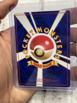1996 Japanese Pokemon Game Mew Holo No.151 Mystery of the Fossils Rare MP+ SWIRL - Image 3