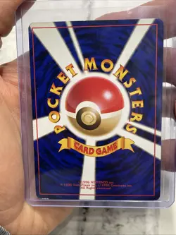 1996 Japanese Pokemon Game Mew Holo No.151 Mystery of the Fossils Rare MP+ SWIRL - Image 5