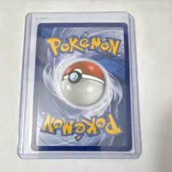 Pokemon Lucario SV22/SV94 Hidden Fates Shiny Vault Shiny Holo Rare ENG 110HP - Image 2