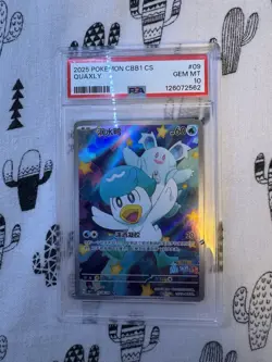 Pokemon TCG Quaxly Illustration Rare (Chinese Gem Pack) PSA Gem Mint 10 - Image 1