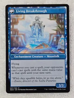MTG Inventive Iteration #57 Kamigawa Neon Dynasty Magic Card Rare NM - Image 2