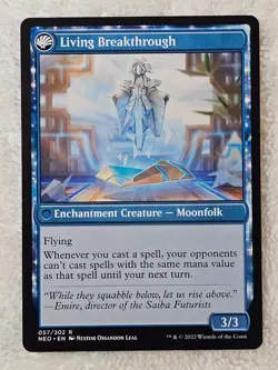 MTG Inventive Iteration #57 Kamigawa Neon Dynasty Magic Card Rare NM - Image 4
