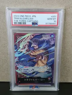 One Piece Three Captains PSA 10 Set Numerical/ Sequential Order Monkey D. Luffy - Image 3