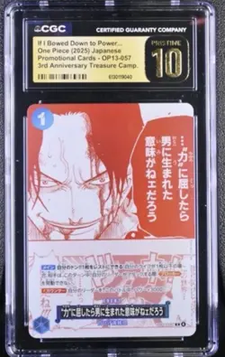 One Piece IF I BOWED DOWN OP13-057 3rd Anniversary Japanese CGC PRISTINE 10 - Image 1