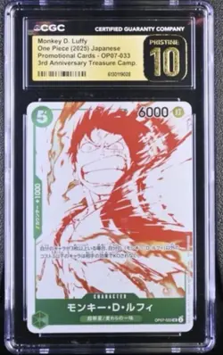 2025 Japanese One Piece 3rd Anniversary Treasure Campaign PRISTINE 10 LUFFY SET - Image 3