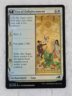 MTG Era of Enlightenment FOIL #11 Kamigawa Neon Dynasty Magic Gathering Card NM - Image 1
