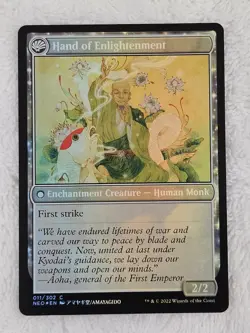 MTG Era of Enlightenment FOIL #11 Kamigawa Neon Dynasty Magic Gathering Card NM - Image 2