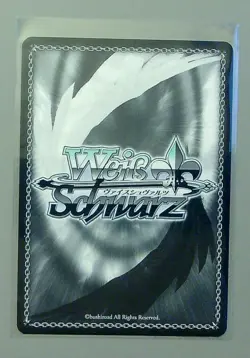 Weiss Schwarz SAO/S100-E006S SR Alice / English - Image 2