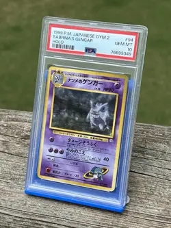 1999 POKEMON JAPANESE GYM 2 #94 SABRINA'S GENGAR HOLO PSA 10 BANNED CARD VINTAGE - Image 1