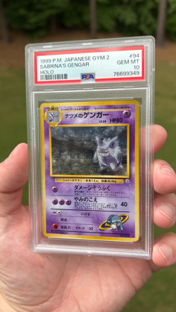 1999 POKEMON JAPANESE GYM 2 #94 SABRINA'S GENGAR HOLO PSA 10 BANNED CARD VINTAGE - Image 2