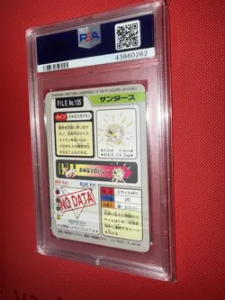 PSA 9 Jolteon 135 Carddass Mint Pokemon Card Vending 1997 Pocket Monsters - Image 3