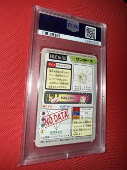 PSA 9 Jolteon 135 Carddass Mint Pokemon Card Vending 1997 Pocket Monsters - Image 4