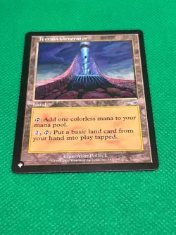 MTG Terrain Generator - The List - Mystery Booster 2 - Regular - Image 2