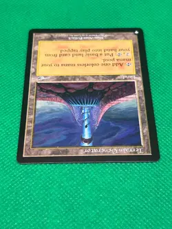 MTG Terrain Generator - The List - Mystery Booster 2 - Regular - Image 3