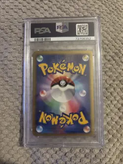 Pokemon TCG Icy Sky’s Shaymin 11th Movie Comm. Set Holo - PSA 9 - Image 2