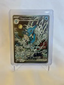Pokemon TCG Scarlet Violet - Kingdra EX 131 PROMO - Image 1